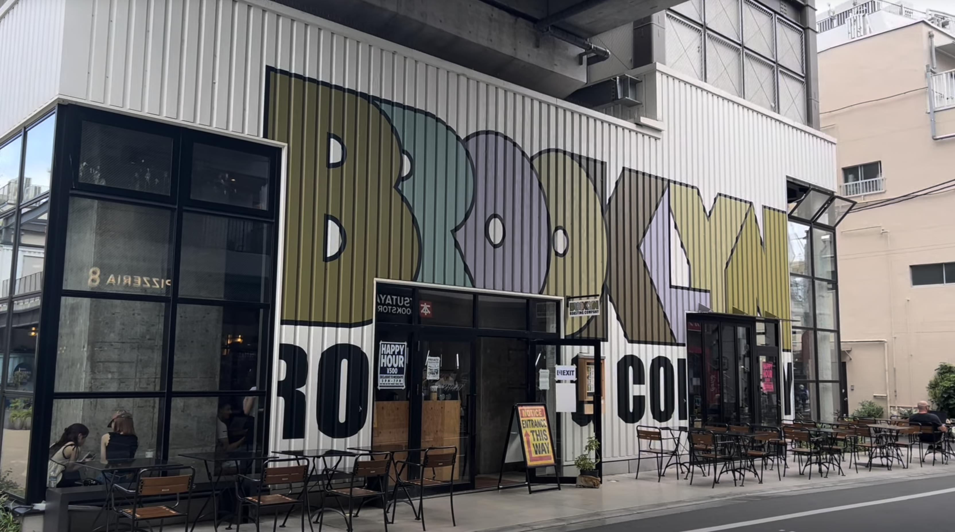 Brooklyn Roasting Company